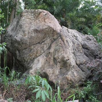 红河山形石